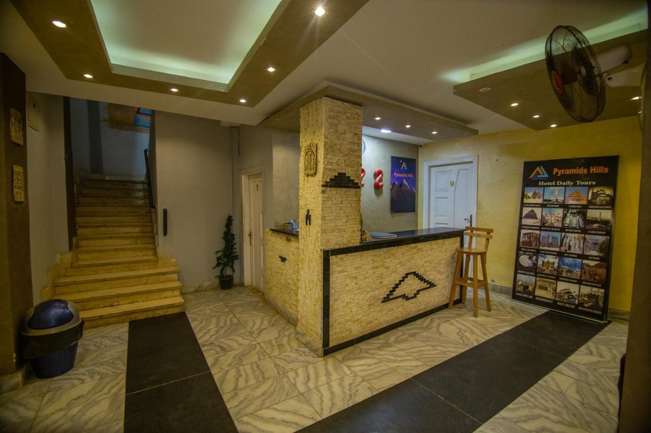 Pyramids Hills Inn Kaherah Luaran gambar